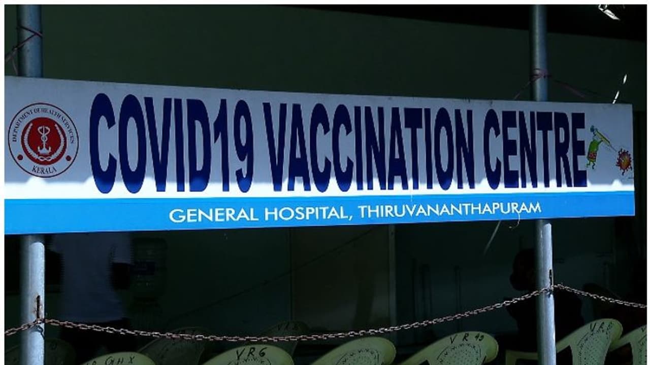Vaccine : കൗമാരക്കാരുടെ വാക്സിനേഷനൊരുങ്ങി കേരളം; വിപുലമായ തയ്യാറെടുപ്പ്, 5 ലക്ഷം ഡോസ് കൊവാക്സിൻ എത്തിക്കും