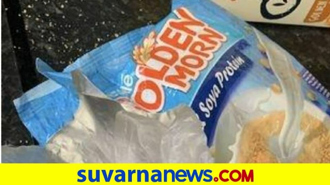 ಮಕ್ಕಳ ಆಹಾರದಲ್ಲಿ ನಿಷೇಧಿತ ಡ್ರಗ್‌... ಪ್ಯಾಕ್‌ ತೆರೆದ ಅಮ್ಮನಿಗೆ ಶಾಕ್‌