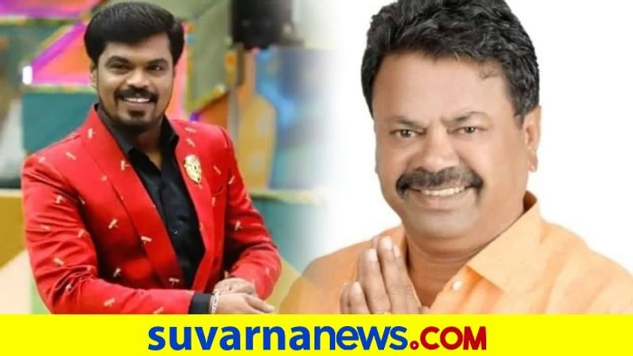 Manju Pavagada ಚಿತ್ರಕ್ಕೆ ದಾವಣಗೆರೆಯಲ್ಲಿ ಚಾಲನೆ ನೀಡಿದ ಶಾಸಕ Renukacharya!