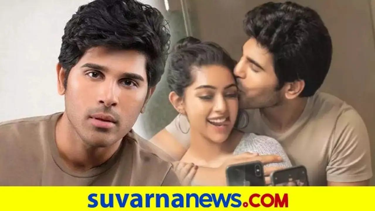 ವೈರಲ್ ಆಯ್ತು ನಟ Allu Sirish ಮತ್ತು ನಟ Anu Emmanuel ರೊಮ್ಯಾಂಟಿಕ್ ಫೋಟೋ! ವೈರಲ್ ಆಯ್ತು ನಟ Allu Sirish ಮತ್ತು ನಟ Anu Emmanuel ರೊಮ್ಯಾಂಟಿಕ್ ಫೋಟೋ!