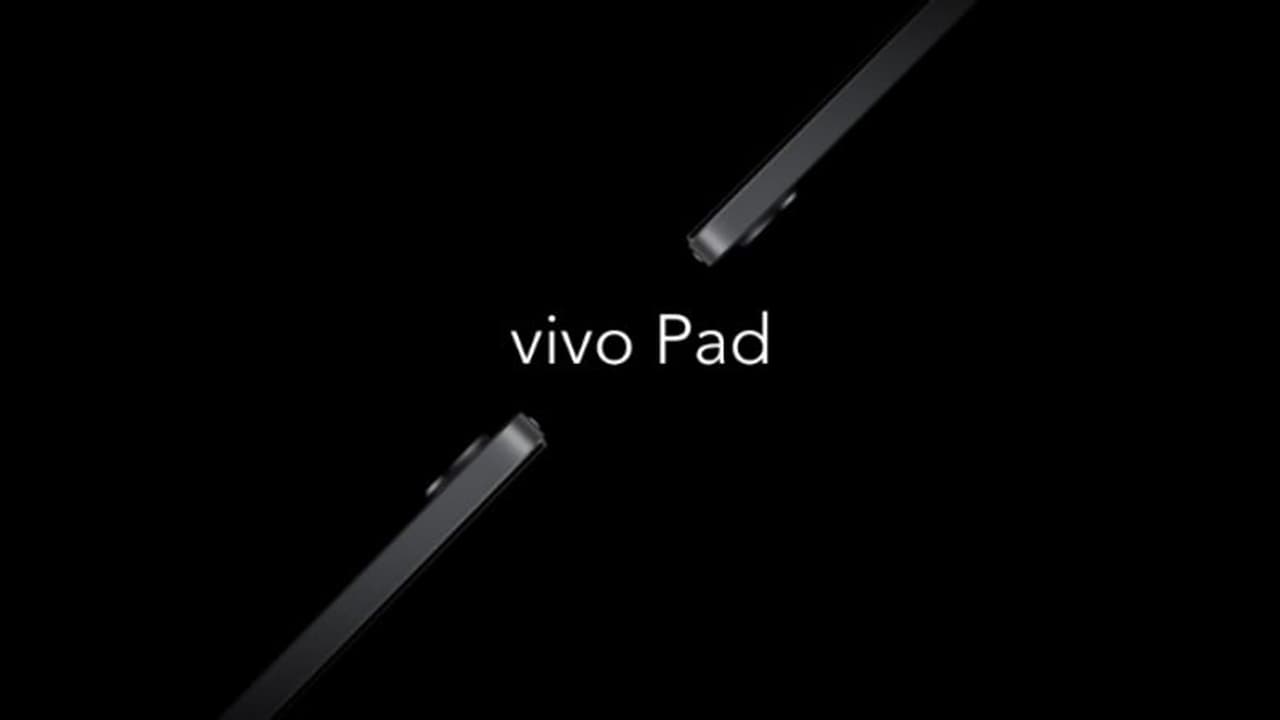 जल्द लॉन्च होगा Vivo का पहला Tablet, डिजाइन और फीचर्स देख दंग रह जाएंगे जल्द लॉन्च होगा Vivo का पहला Tablet, डिजाइन और फीचर्स देख दंग रह जाएंगे
