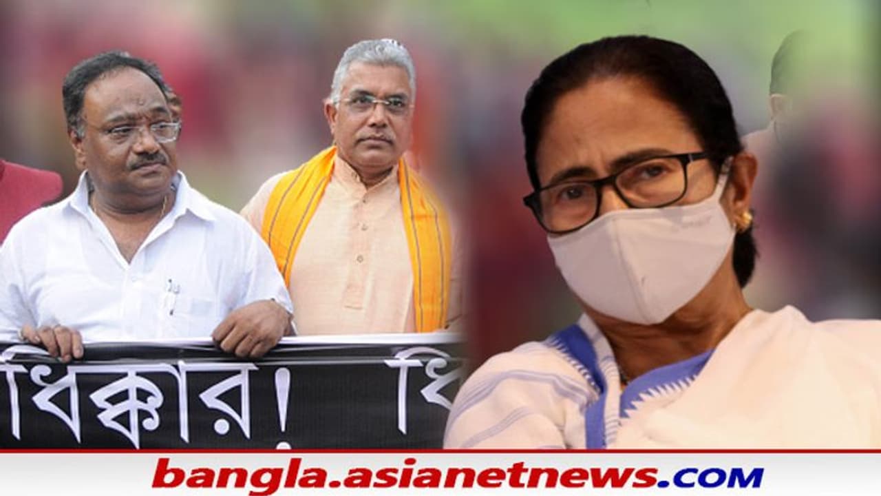 Lockdown in WB: সরকারের অপদার্থতাতেই রাজ্যে করোনা বিস্ফোরণ, লকডাউন নিয়ে মমতাকে নিশানা বিজেপির Lockdown in WB: সরকারের অপদার্থতাতেই রাজ্যে করোনা বিস্ফোরণ, লকডাউন নিয়ে মমতাকে নিশানা বিজেপির