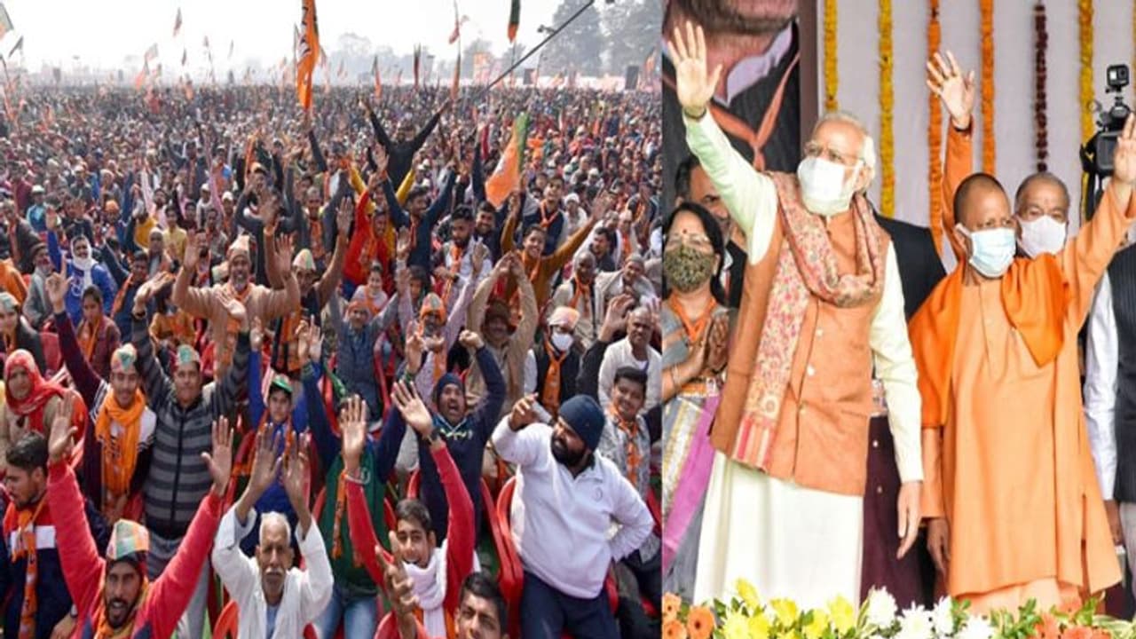 பெரும் பரபரப்பு... உ.பி.,யில் செம்ம ட்விஸ்ட்... க்ளைமக்ஸில் கெத்து காட்டும் பாஜக..! பெரும் பரபரப்பு... உ.பி.,யில் செம்ம ட்விஸ்ட்... க்ளைமக்ஸில் கெத்து காட்டும் பாஜக..!