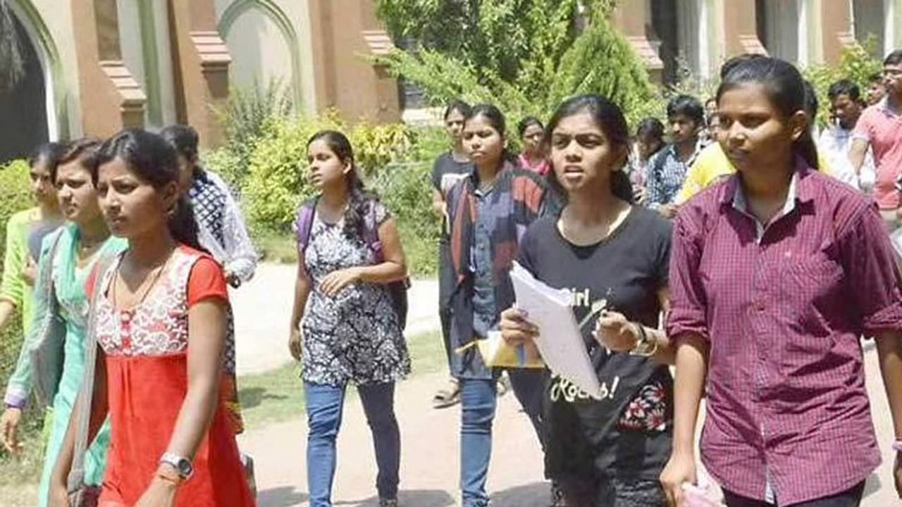 BCWD NEET JEE Pre Examination Coaching 2022: ಉಚಿತ ನೀಟ್‌, ಜೆಇಇ ಪರೀಕ್ಷಾ ಪೂರ್ವ ತರಬೇತಿಗೆ ಅರ್ಜಿ ಆಹ್ವಾನ