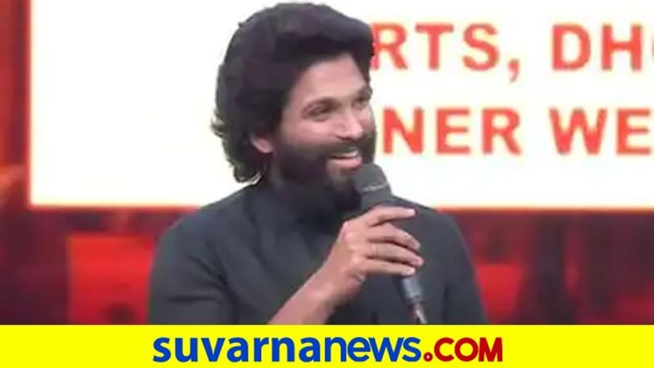 Bollywood Film Offer To Allu Arjun: ಪುಷ್ಪಾ ಸಕ್ಸಸ್, ಬಾಲಿವುಡ್ನಲ್ಲೂ ಅಲ್ಲೂಗೆ ಡಿಮ್ಯಾಂಡ್ Bollywood Film Offer To Allu Arjun: ಪುಷ್ಪಾ ಸಕ್ಸಸ್, ಬಾಲಿವುಡ್ನಲ್ಲೂ ಅಲ್ಲೂಗೆ ಡಿಮ್ಯಾಂಡ್