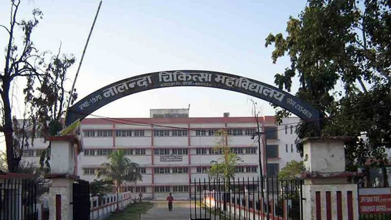 Covid Threat: ನಳಂದಾ ಮೆಡಿಕಲ್ ಕಾಲೇಜಿನಲ್ಲಿ ಕೊರೋನಾ ಸ್ಫೋಟ, 84 ಪಾಸಿಟಿವ್ ಪ್ರಕರಣಗಳು ಪತ್ತೆ!