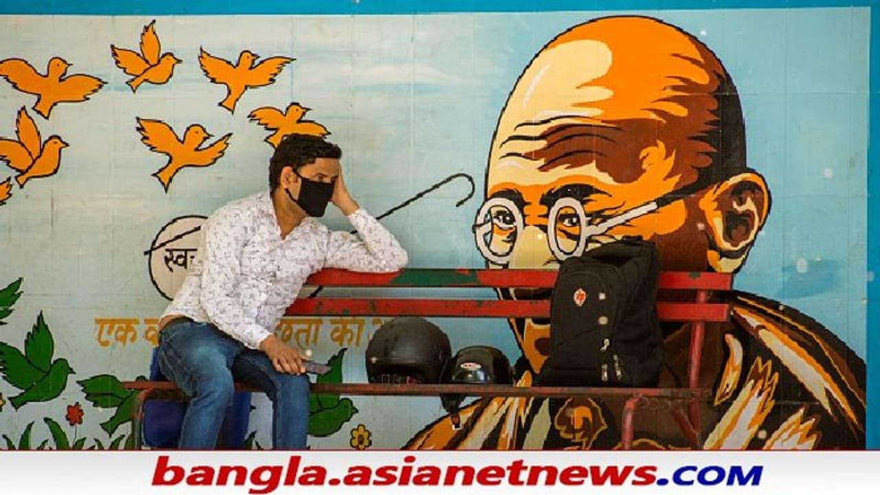 India's COVID 19 Tally: ভারতে করোনার বিস্ফোরণ, গত তিন মাসের মধ্যে শীর্ষে পৌঁছল সংক্রমণ