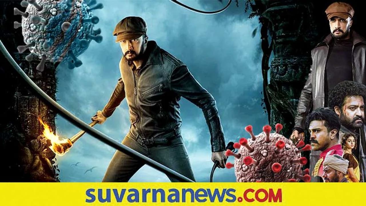 Omicron: ಸ್ಯಾಂಡಲ್‌ವುಡ್‌ ನೆತ್ತಿ ಮೇಲೆ ಓಮಿಕ್ರಾನ್‌ ತೂಗುಗತ್ತಿ