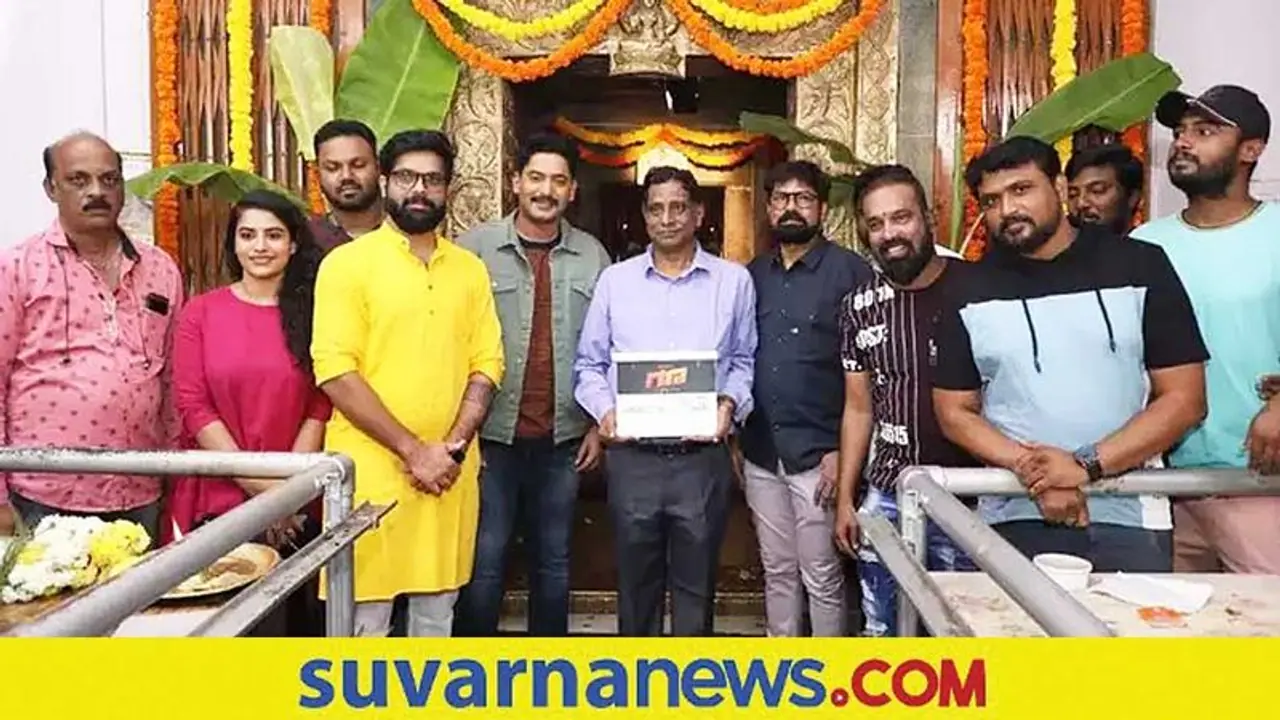 Prajwal Devaraj: ಡೈನಾಮಿಕ್ ಪ್ರಿನ್ಸ್ ನಟನೆಯ 'ಗಣ' ಚಿತ್ರಕ್ಕೆ ಮುಹೂರ್ತ
