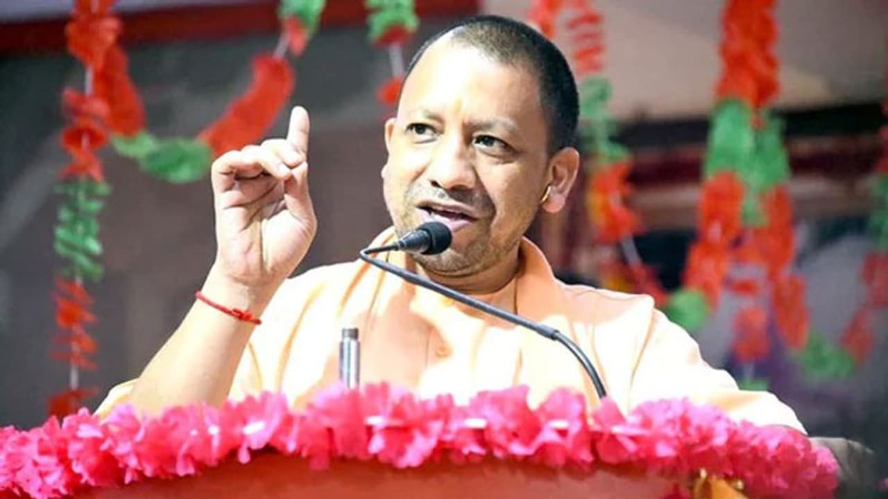 बीजेपी सांसद ने पार्टी अध्यक्ष जेपी नड्डा को लिखा पत्र, कहा बृजवासियों की इच्छा, CM योगी मथुरा से लड़ें चुनाव बीजेपी सांसद ने पार्टी अध्यक्ष जेपी नड्डा को लिखा पत्र, कहा बृजवासियों की इच्छा, CM योगी मथुरा से लड़ें चुनाव