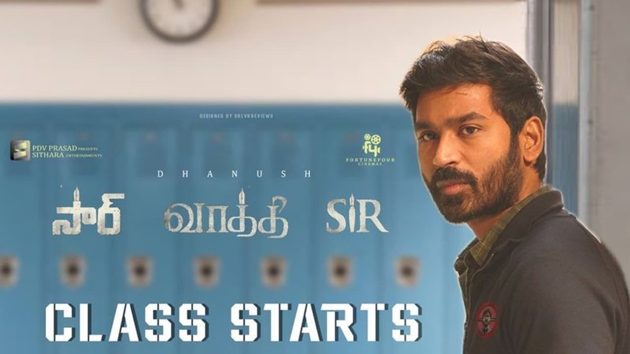 Vaathi movie : இந்த விஷயத்தில் தனுஷ் தாங்க பெஸ்ட்..தனுஷின் அலங்கார செலவு இவ்வளவு தானாம்? Vaathi movie : இந்த விஷயத்தில் தனுஷ் தாங்க பெஸ்ட்..தனுஷின் அலங்கார செலவு இவ்வளவு தானாம்?