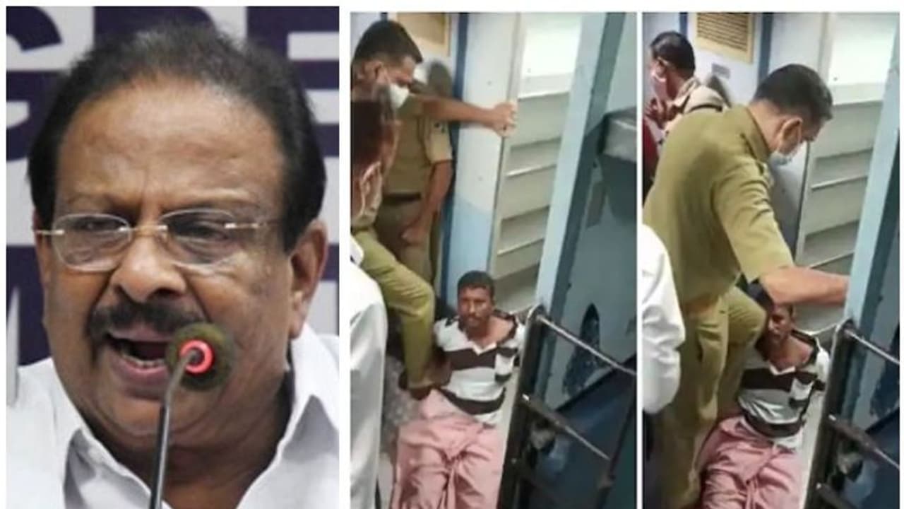 Police Atrocity in Train : 'സമനില തെറ്റിയ പൊലീസ്, ട്രെയിൻ യാത്രക്കാരനെ ആക്രമിക്കാൻ ആര് അധികാരം നൽകി ? സുധാകരൻ Police Atrocity in Train : 'സമനില തെറ്റിയ പൊലീസ്, ട്രെയിൻ യാത്രക്കാരനെ ആക്രമിക്കാൻ ആര് അധികാരം നൽകി ? സുധാകരൻ