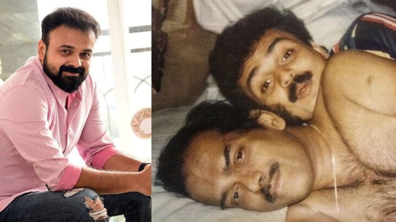 Kunchacko Boban : 'ഉദയ എന്ന പേര് വെറുത്തിരുന്ന കുട്ടി'; ഹൃദയസ്പർശിയായ കുറിപ്പുമായി കുഞ്ചാക്കോ Kunchacko Boban : 'ഉദയ എന്ന പേര് വെറുത്തിരുന്ന കുട്ടി'; ഹൃദയസ്പർശിയായ കുറിപ്പുമായി കുഞ്ചാക്കോ