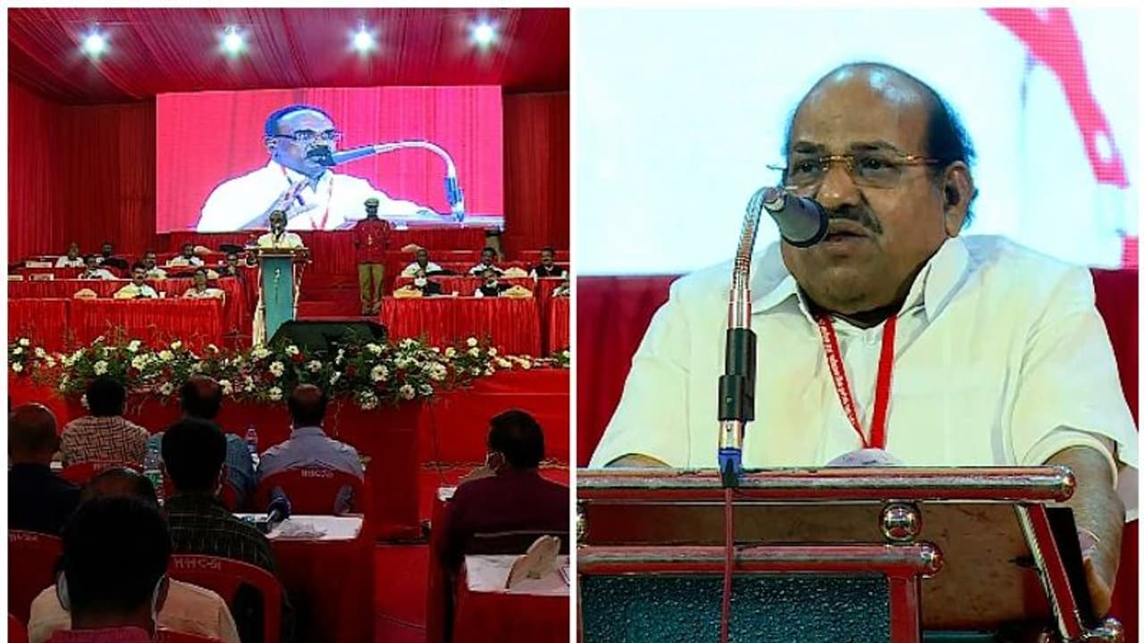 CPM Idukki : സിപിഎം ഇടുക്കി ജില്ലാ സമ്മേളനത്തിന് തുടക്കം; അവസാന നിമിഷം നിലപാട് മാറ്റി രാജേന്ദ്രന്‍, എത്തിയില്ല