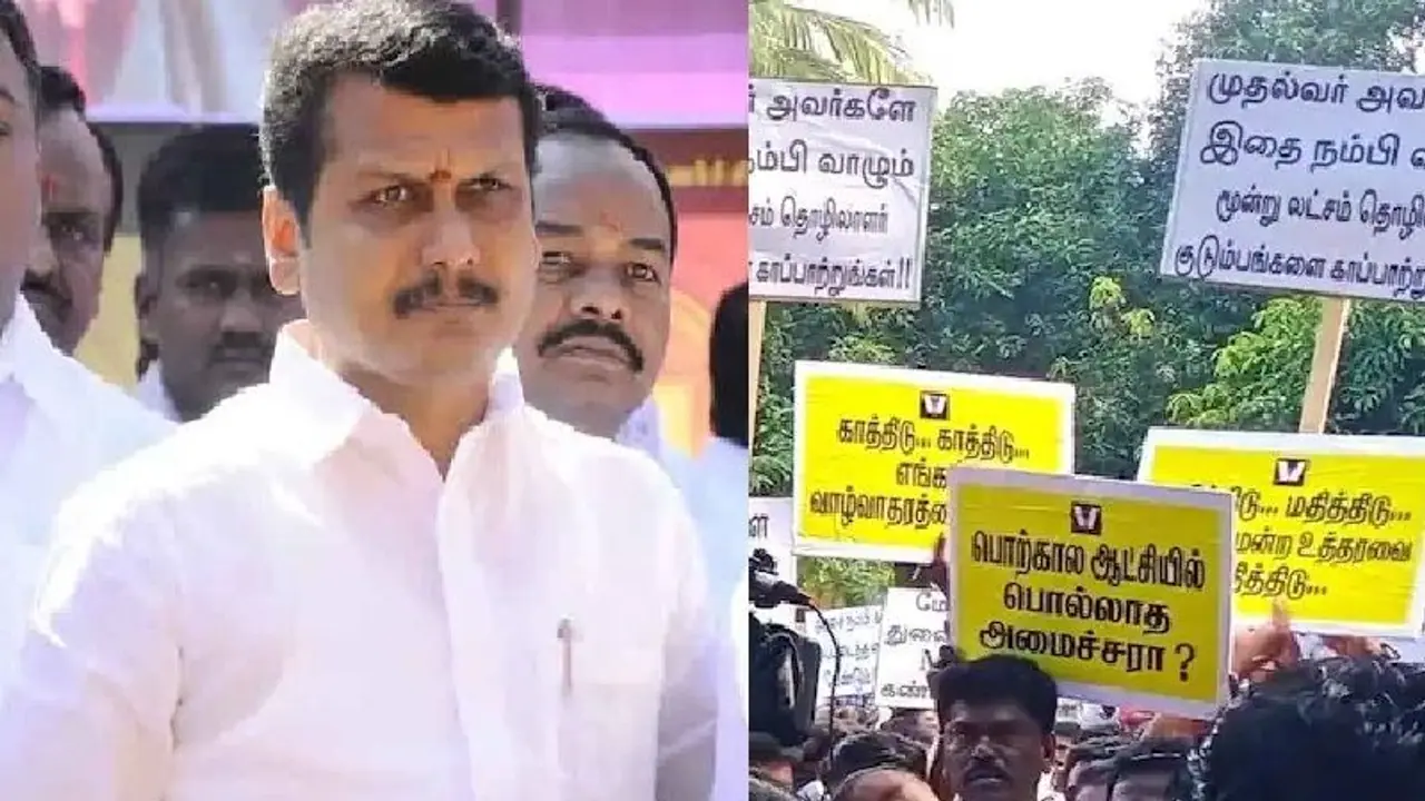 Senthil Balaji : டாஸ்மாக் பார் டெண்டரில் முறைகேடு? விளக்கமளித்தார் அமைச்சர் செந்தில் பாலாஜி!! Senthil Balaji : டாஸ்மாக் பார் டெண்டரில் முறைகேடு? விளக்கமளித்தார் அமைச்சர் செந்தில் பாலாஜி!!
