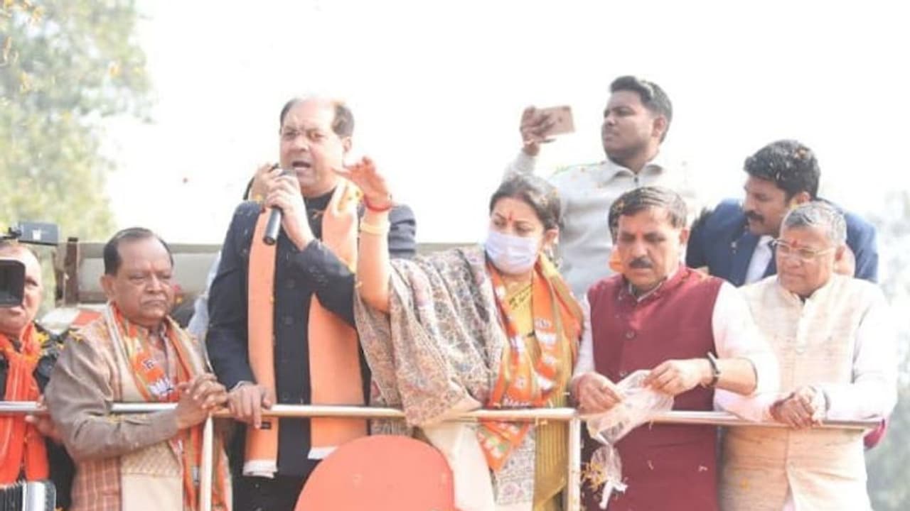 स्मृति का राहुल प्रियंका से सवाल, कहा पचास साल था एकक्षत्र राज, अच्छे स्वास्थ्य की सुविधा क्यों नहीं दे पाए ? स्मृति का राहुल प्रियंका से सवाल, कहा पचास साल था एकक्षत्र राज, अच्छे स्वास्थ्य की सुविधा क्यों नहीं दे पाए ?