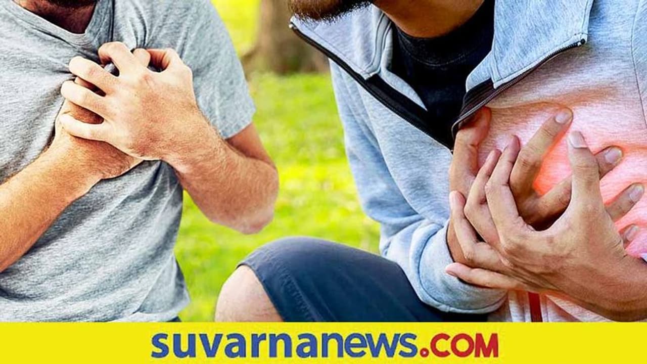 ಫಿಟ್ ಆಗಿರುವ ಜನರನ್ನೂ ಕಾಡುತ್ತೆ Heart Disease! ಫಿಟ್ ಆಗಿರುವ ಜನರನ್ನೂ ಕಾಡುತ್ತೆ Heart Disease!