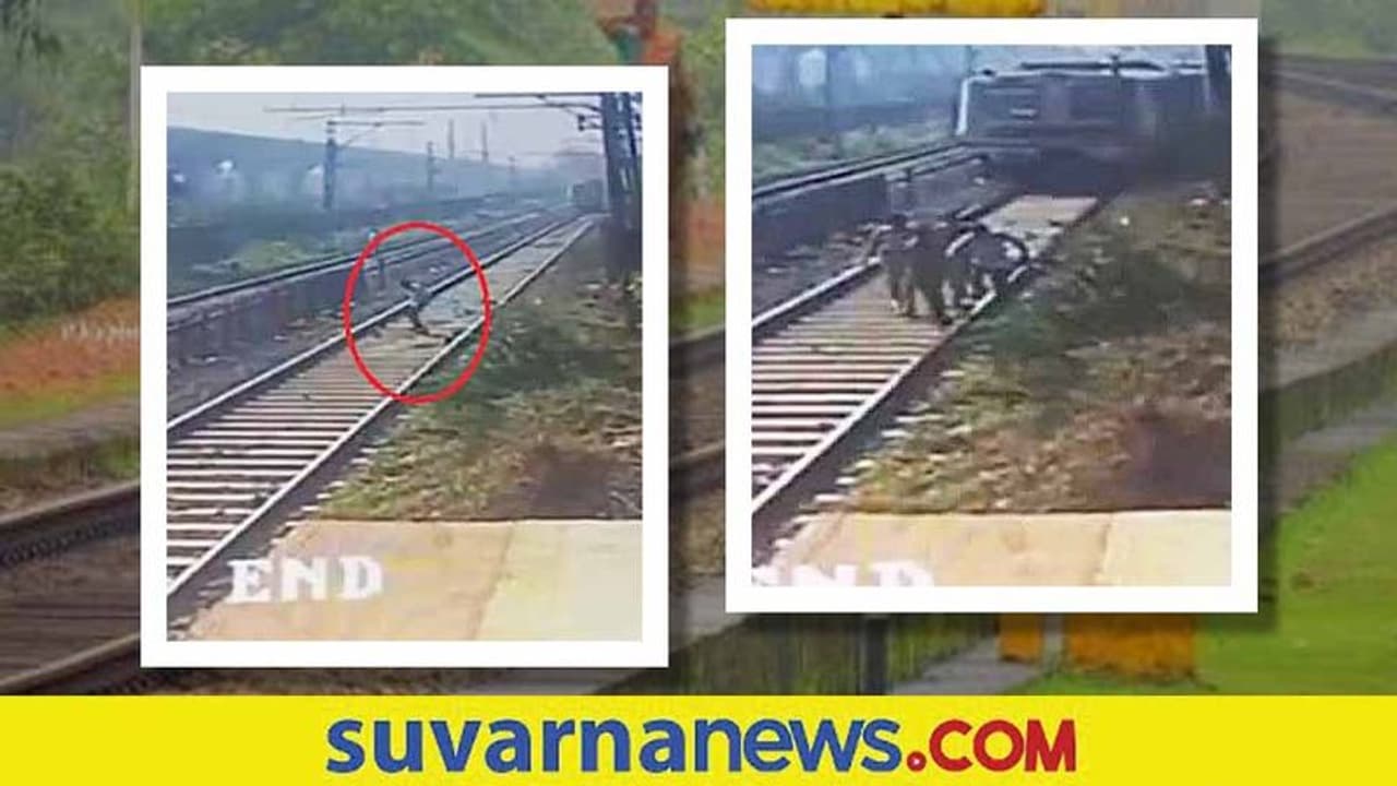 ಸೆಕೆಂಡ್‌ನಲ್ಲಿ ಸಾವಿನ ದವಡೆಯಿಂದ ಪಾರಾದ ವ್ಯಕ್ತಿ... ಭಯಾನಕ ವಿಡಿಯೋ ವೈರಲ್