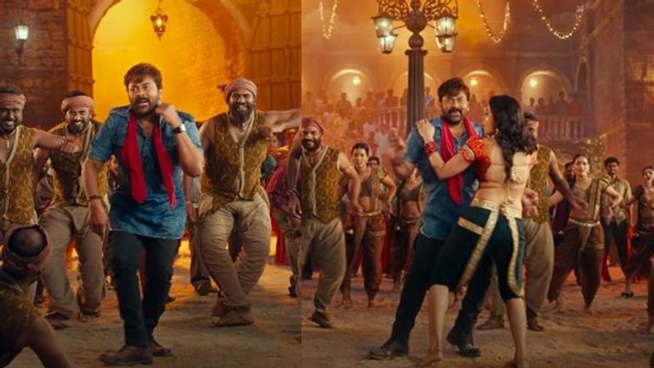 Saana Kastam Lyrical: శానా కష్టం వచ్చిందే మందాకినీ.. ఆచార్య ఐటెం నంబర్ అదిరింది