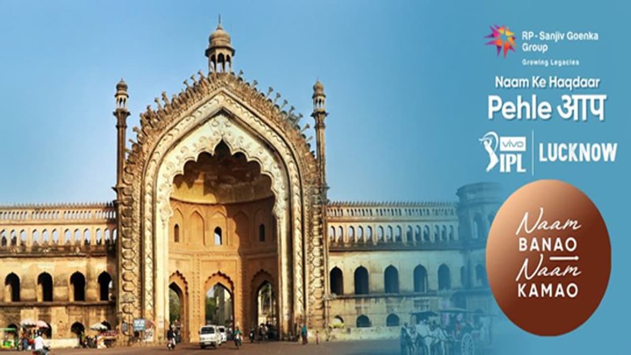 IPL 2022 Update: पुणे सुपरजाएंट्स ने अपने ऑफिशियल इंस्टा अकाउंट का नाम बदला, लखनऊ के नाम से मिली नई पहचान IPL 2022 Update: पुणे सुपरजाएंट्स ने अपने ऑफिशियल इंस्टा अकाउंट का नाम बदला, लखनऊ के नाम से मिली नई पहचान