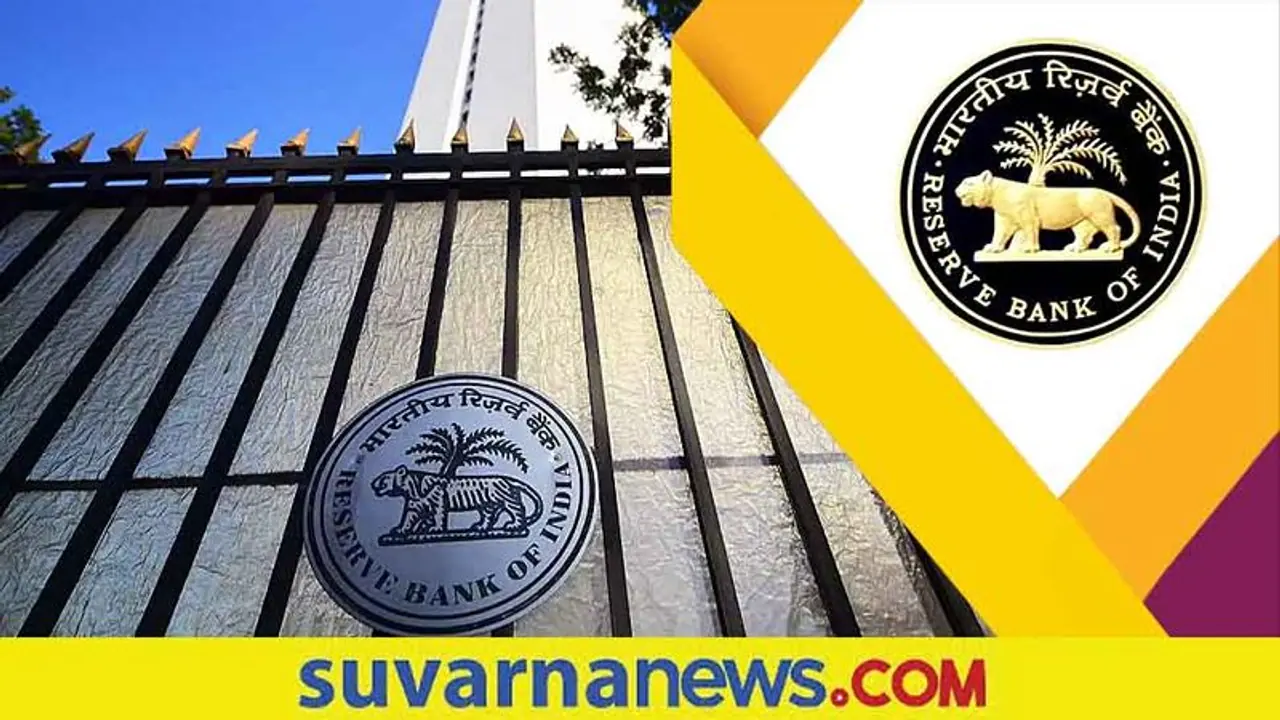 RBI Guidelines: ಇಂಟರ್ನೆಟ್ ಇಲ್ಲದ ಮೊಬೈಲ್‌ ಬಳಸಿ ದಿನಕ್ಕೆ 2000 ರು. ಕಳಿಸಿ!