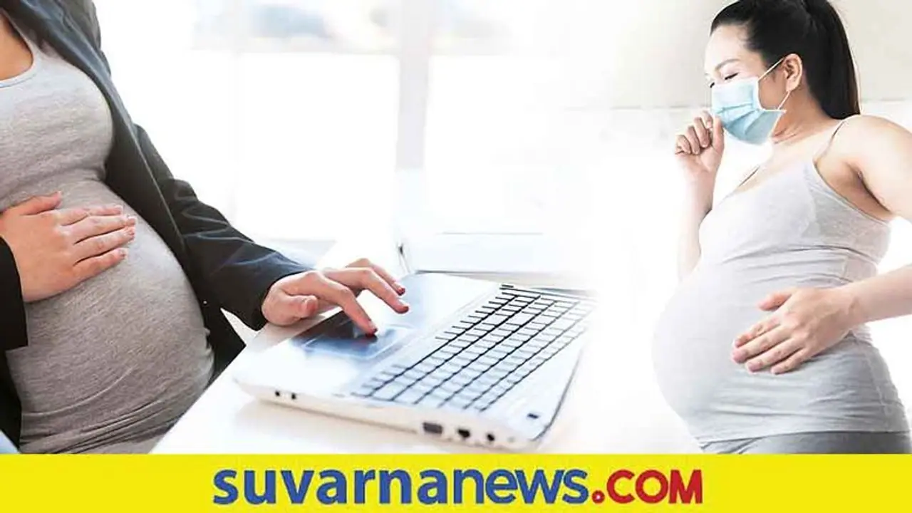 Working Women and Pregnancy: ಪರಿಸ್ಥಿತಿ ಸಂಭಾಳಿಸೋದು ಹೇಗೆ?