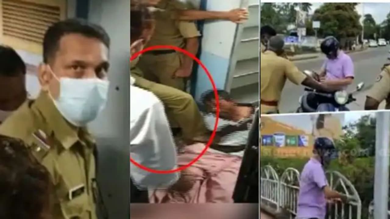 Kerala Police : 'നെഞ്ചത്ത് തൊഴിക്കും പൊലീസ്'; വിമർശനങ്ങൾക്ക് പുല്ലുവില, പ്രതിഷേധം ശക്തമാകുന്നു Kerala Police : 'നെഞ്ചത്ത് തൊഴിക്കും പൊലീസ്'; വിമർശനങ്ങൾക്ക് പുല്ലുവില, പ്രതിഷേധം ശക്തമാകുന്നു