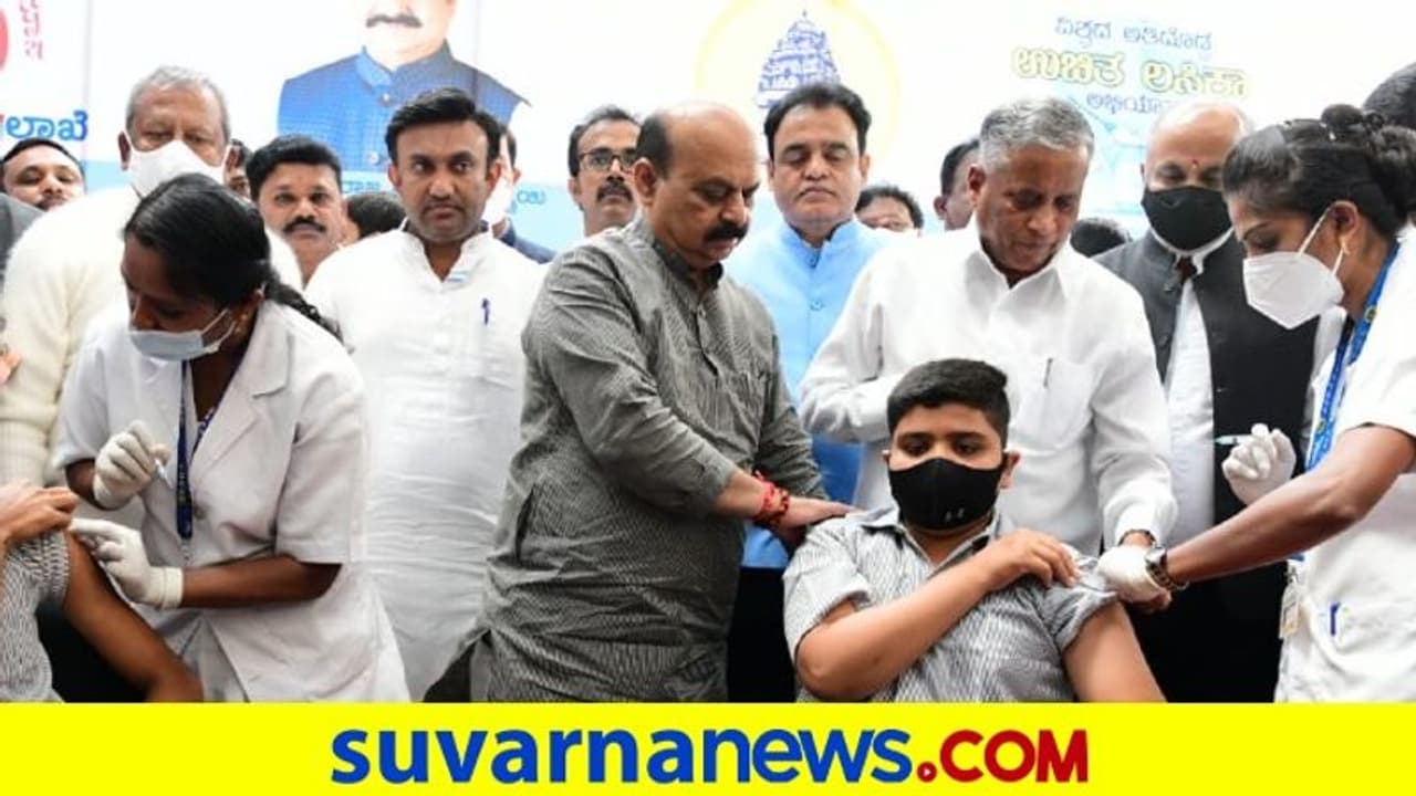 Children's Vaccine: ಬೆಂಗಳೂರಿನಲ್ಲಿ ಮೊದಲ ದಿನ 29000+ ಮಕ್ಕಳಿಗೆ ಲಸಿಕೆ: ಶೇ.47ರಷ್ಟುಗುರಿ ಸಾಧನೆ!