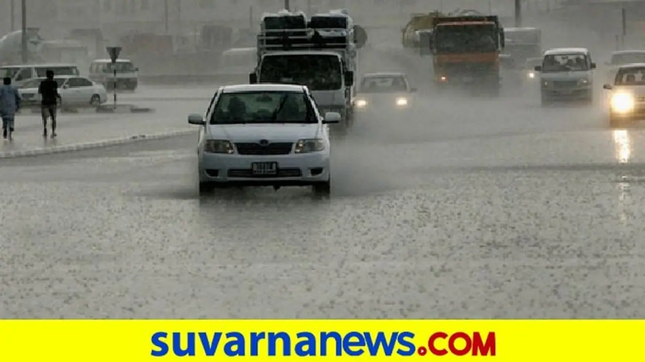 UAE Weather: ಮರುಭೂಮಿ ಯುಎಇನಲ್ಲಿ ಪ್ರವಾಹ, ಜಲಪಾತ!