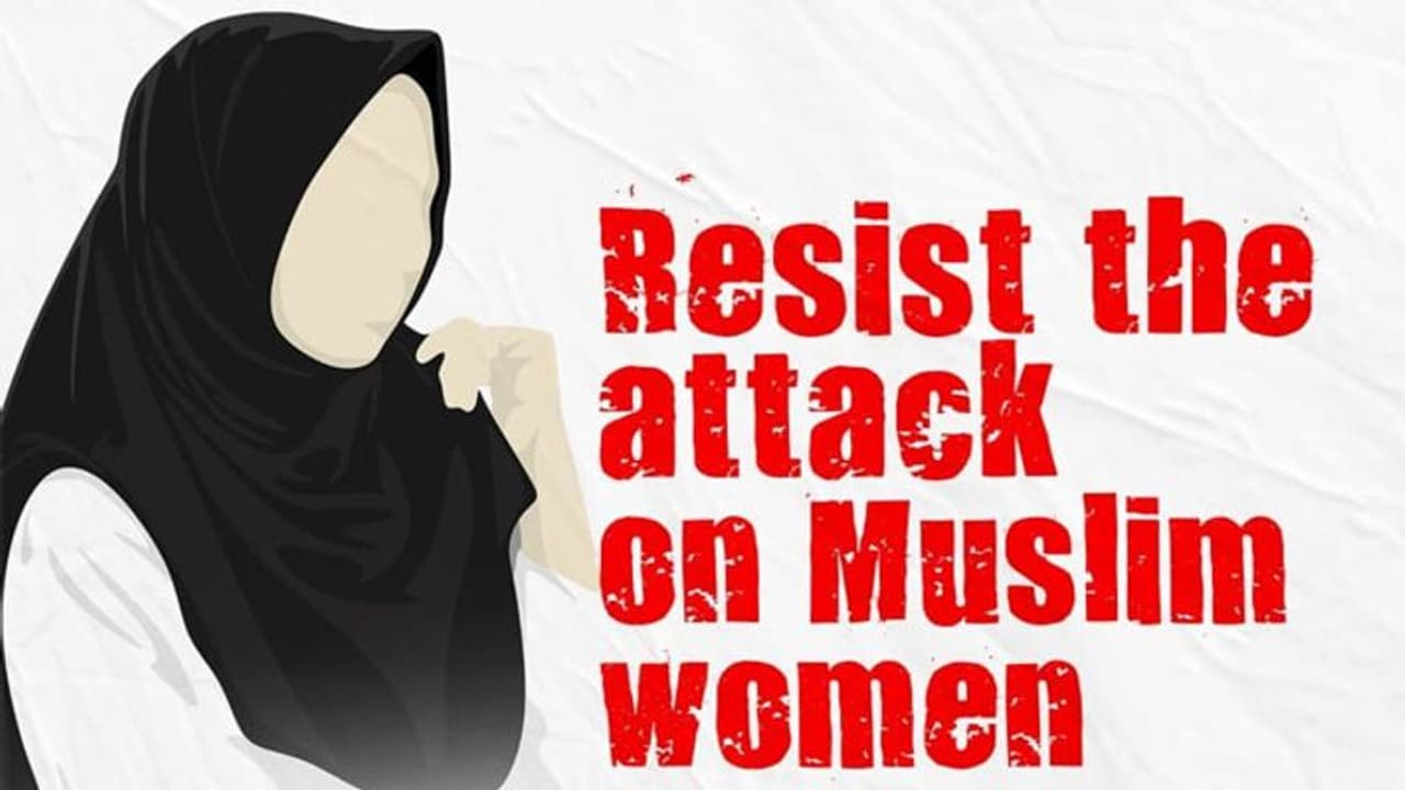 BulliBai App के खिलाफ सोशल मीडिया पर चला कैम्पेन, ओवैसी बोले पीछे वालों को अरेस्ट करो BulliBai App के खिलाफ सोशल मीडिया पर चला कैम्पेन, ओवैसी बोले पीछे वालों को अरेस्ट करो