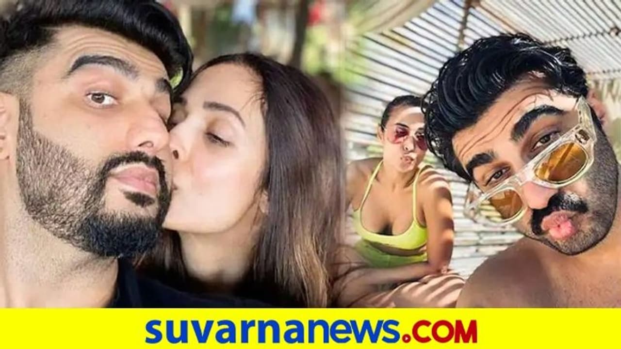 Arjun Kapoor About Trolls: ಟ್ರೋಲ್ ಮಾಡಿದವ್ರೇ ನನ್ ಜೊತೆ ಸೆಲ್ಫಿಗೆ ಸಾಯ್ತಾರೆ ಎಂದ ನಟ