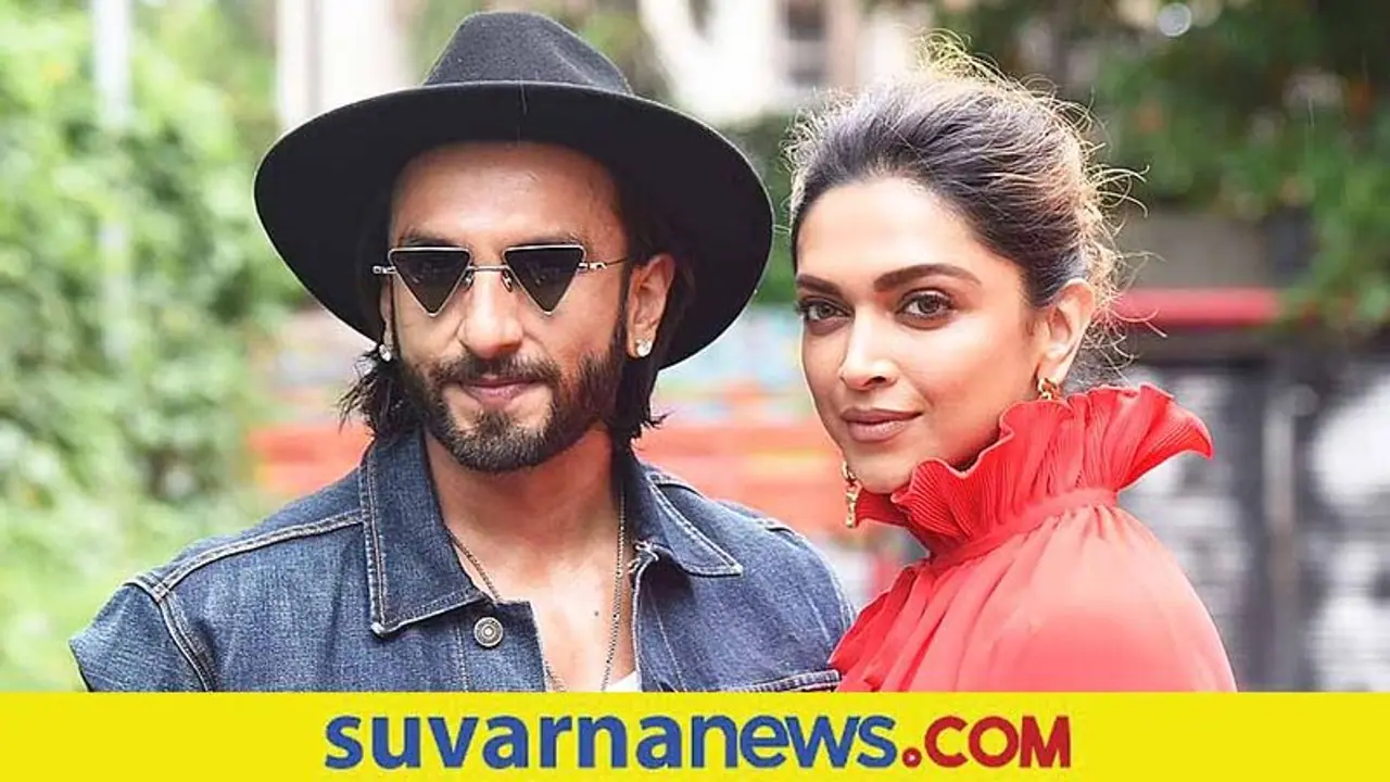 Deepika Padukone Birthday: ದೀಪಿಕಾಳಿಂದ ರಣವೀರ್ ಕಲಿತಿರೋದು ಏನು? Deepika Padukone Birthday: ದೀಪಿಕಾಳಿಂದ ರಣವೀರ್ ಕಲಿತಿರೋದು ಏನು?