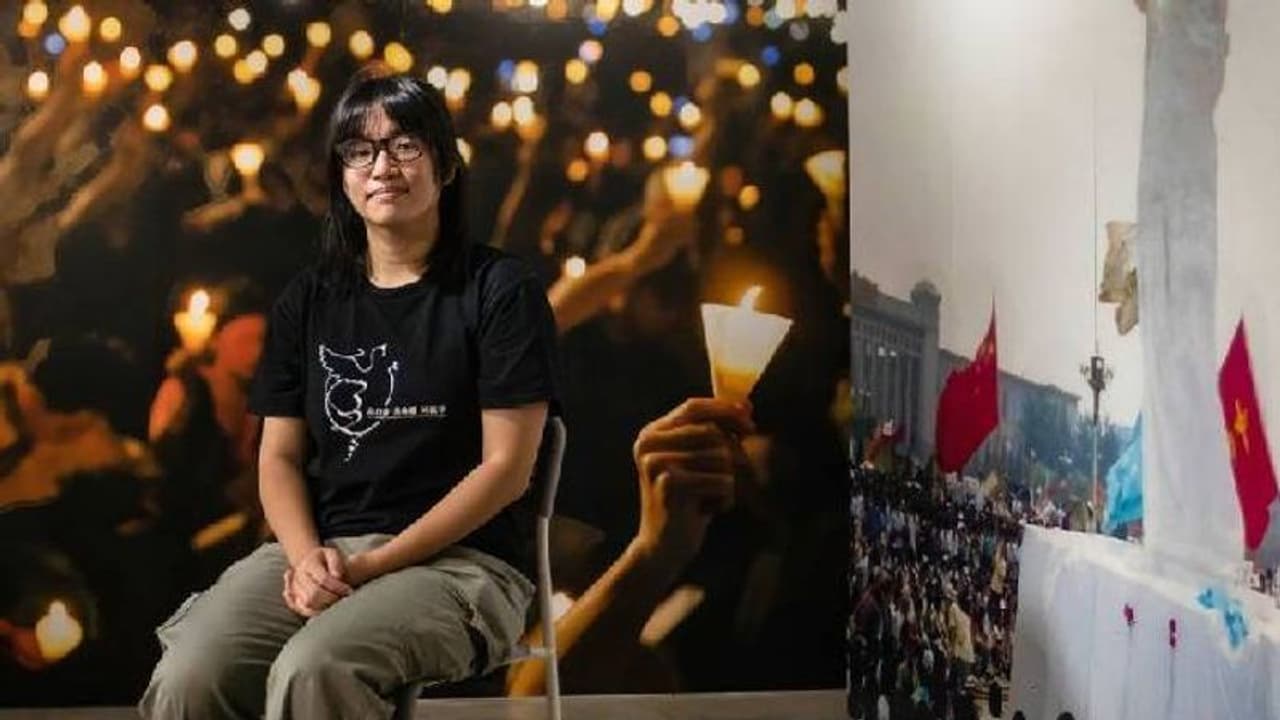 Chow Hang Tung : ടിയാനൻമെൻ സ്ക്വയർ കൂട്ടക്കൊല: മെഴുകുതിരി തെളിയിക്കണമെന്നഭ്യർത്ഥിച്ച ആക്ടിവിസ്റ്റിന് തടവ് Chow Hang Tung : ടിയാനൻമെൻ സ്ക്വയർ കൂട്ടക്കൊല: മെഴുകുതിരി തെളിയിക്കണമെന്നഭ്യർത്ഥിച്ച ആക്ടിവിസ്റ്റിന് തടവ്