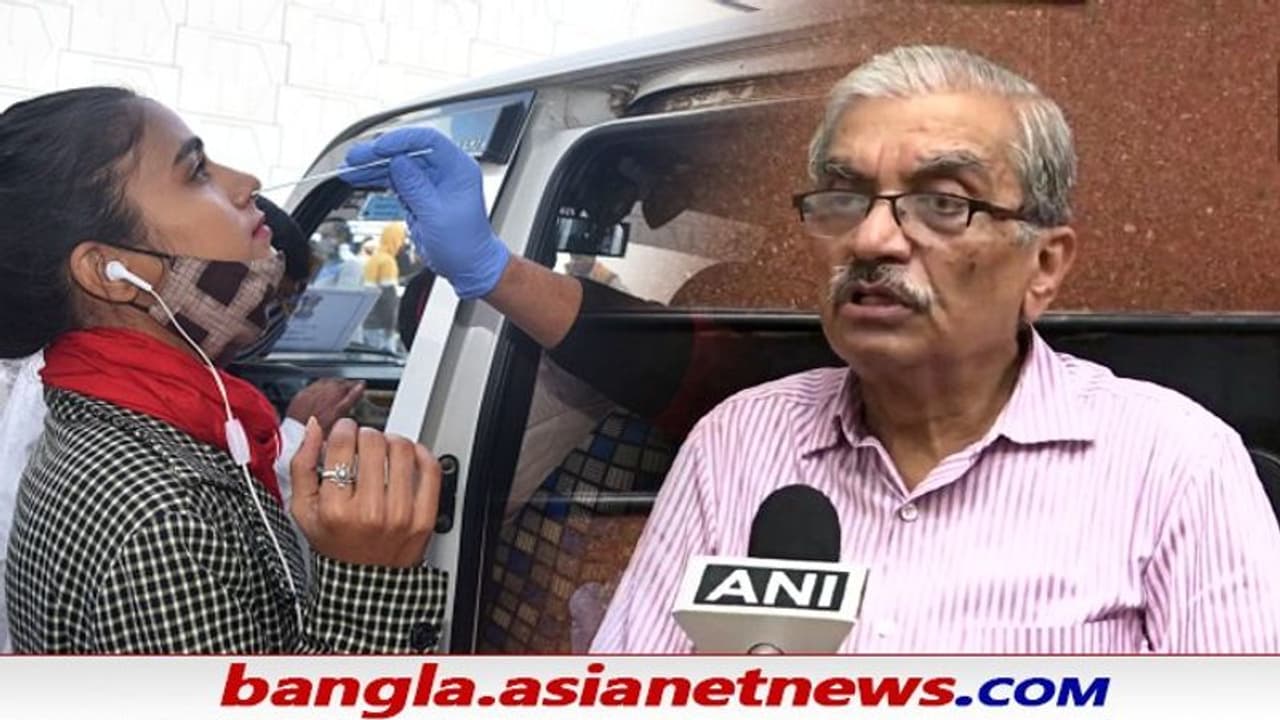 COVID 19 Third Wave: ভারতে তৃতীয় তরঙ্গ, কতটা আতঙ্কের কী বলছেন কোভিড টাস্ক ফোর্সের প্রধান