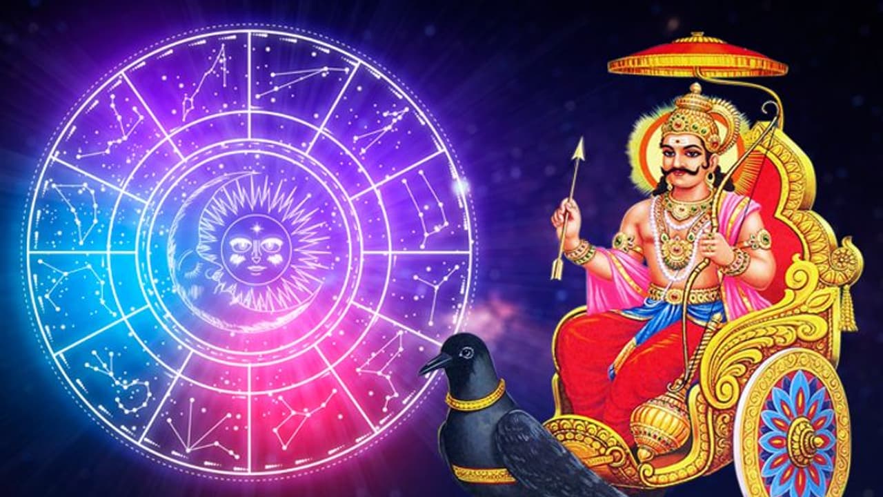 साल 2022 में शनि की साढेसाती का किस राशि पर कौन सा चरण रहेगा, शुभ फल पाने के लिए कौन से उपाय करें? साल 2022 में शनि की साढेसाती का किस राशि पर कौन सा चरण रहेगा, शुभ फल पाने के लिए कौन से उपाय करें?