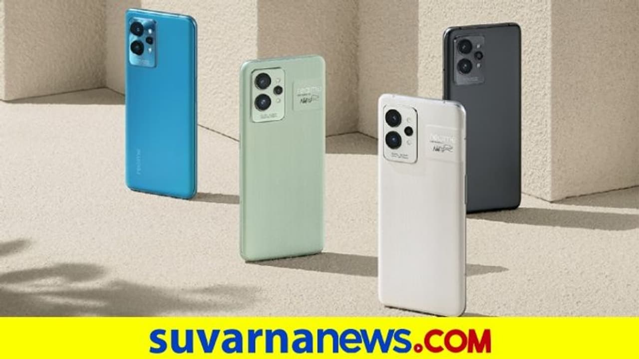 Realme GT 2, GT 2 Pro 50MP ಕ್ಯಾಮೆರಾ, 5000mAh ಬ್ಯಾಟರಿಯೊಂದಿಗೆ ಬಿಡುಗಡೆ: ಬೆಲೆ ಎಷ್ಟು?