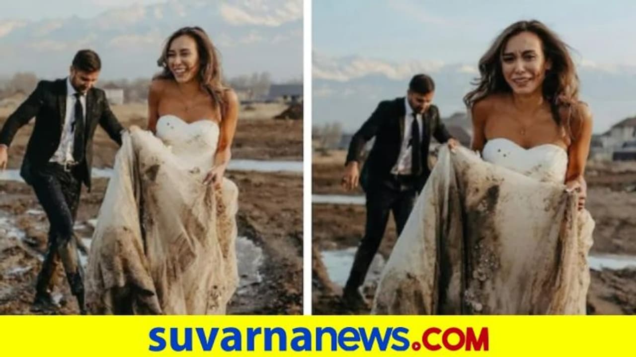 wedding photoshoot: ಮದುವೆ ಫೋಟೋಶೂಟ್ ಮಾಡಲು ಹೋಗಿ ಕೆಸರಿಗೆ ಬಿದ್ದ ಜೋಡಿ