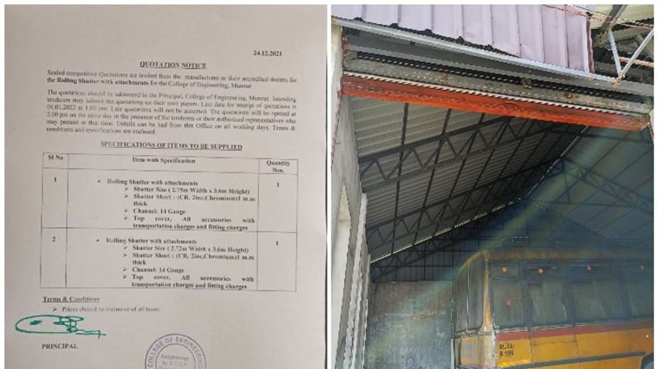 പണി പൂര്ത്തിയാക്കിയ കെട്ടിടത്തിന് വീണ്ടും ക്വട്ടേഷന് അധികൃതര് വെട്ടില് പണി പൂര്ത്തിയാക്കിയ കെട്ടിടത്തിന് വീണ്ടും ക്വട്ടേഷന് അധികൃതര് വെട്ടില്