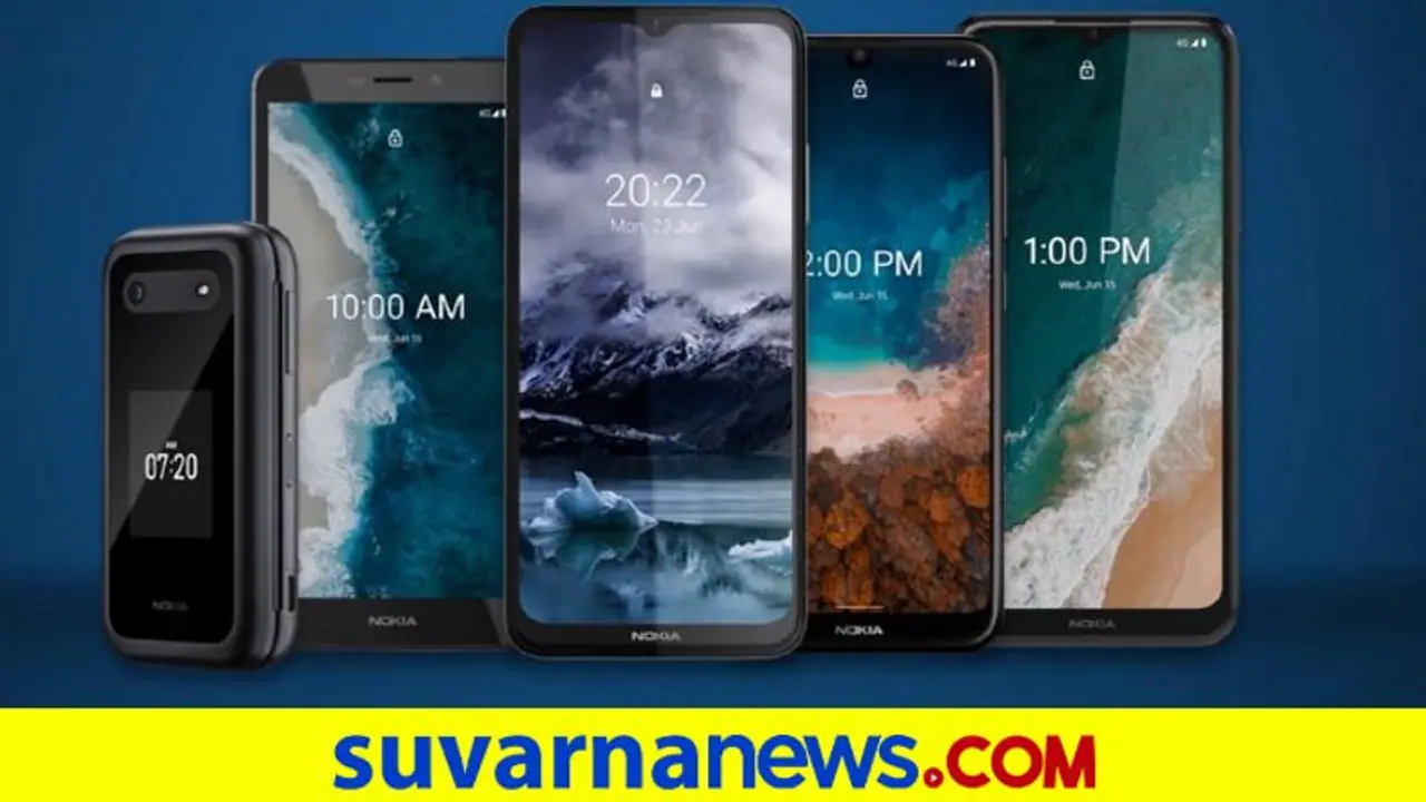 HMD Global at CES 2022: Nokia C100, C200 ಮತ್ತು Nokia G100, G400 ಬಜೆಟ್ ಫೋನ್ಗಳು ಬಿಡುಗಡೆ! HMD Global at CES 2022: Nokia C100, C200 ಮತ್ತು Nokia G100, G400 ಬಜೆಟ್ ಫೋನ್ಗಳು ಬಿಡುಗಡೆ!