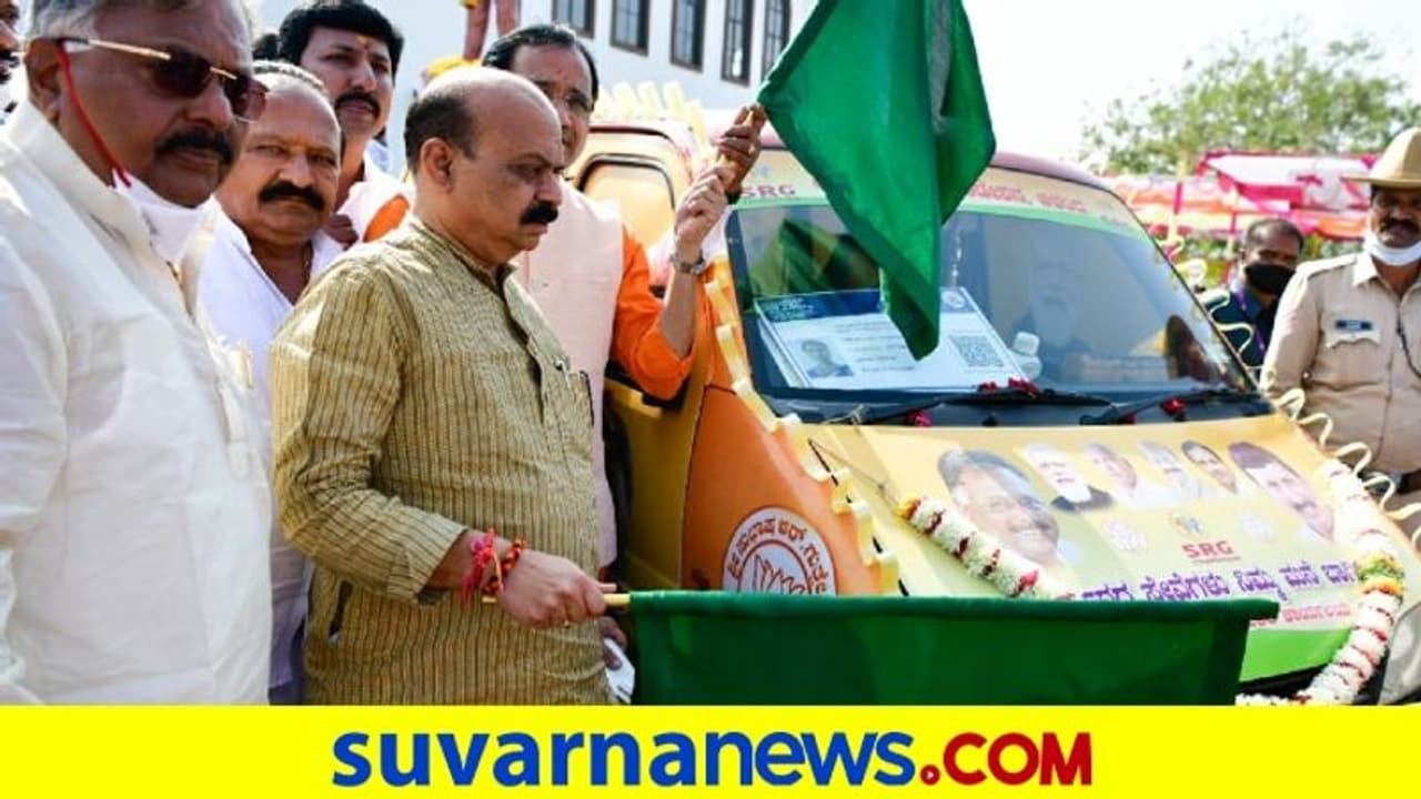 Jana Sevaka Initiative: 26ರಿಂದ ಜಿಲ್ಲೆಗಳಲ್ಲಿ ಆಧಾರ್‌, ಪಿಂಚಣಿ ಸೇರಿ 58 ಸೇವೆ ಮನೆಬಾಗಿಲಿಗೆ: ಸಿಎಂ