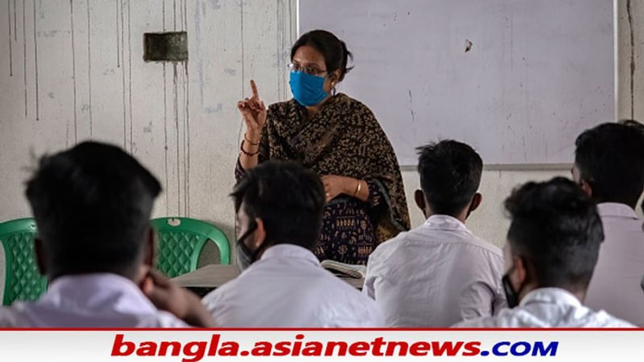 Army Welfare Education Society Recruitment 2022 জেনে নিন সহকারী শিক্ষক পদে কীভাবে আবেদন করবেন Army Welfare Education Society Recruitment 2022 জেনে নিন সহকারী শিক্ষক পদে কীভাবে আবেদন করবেন