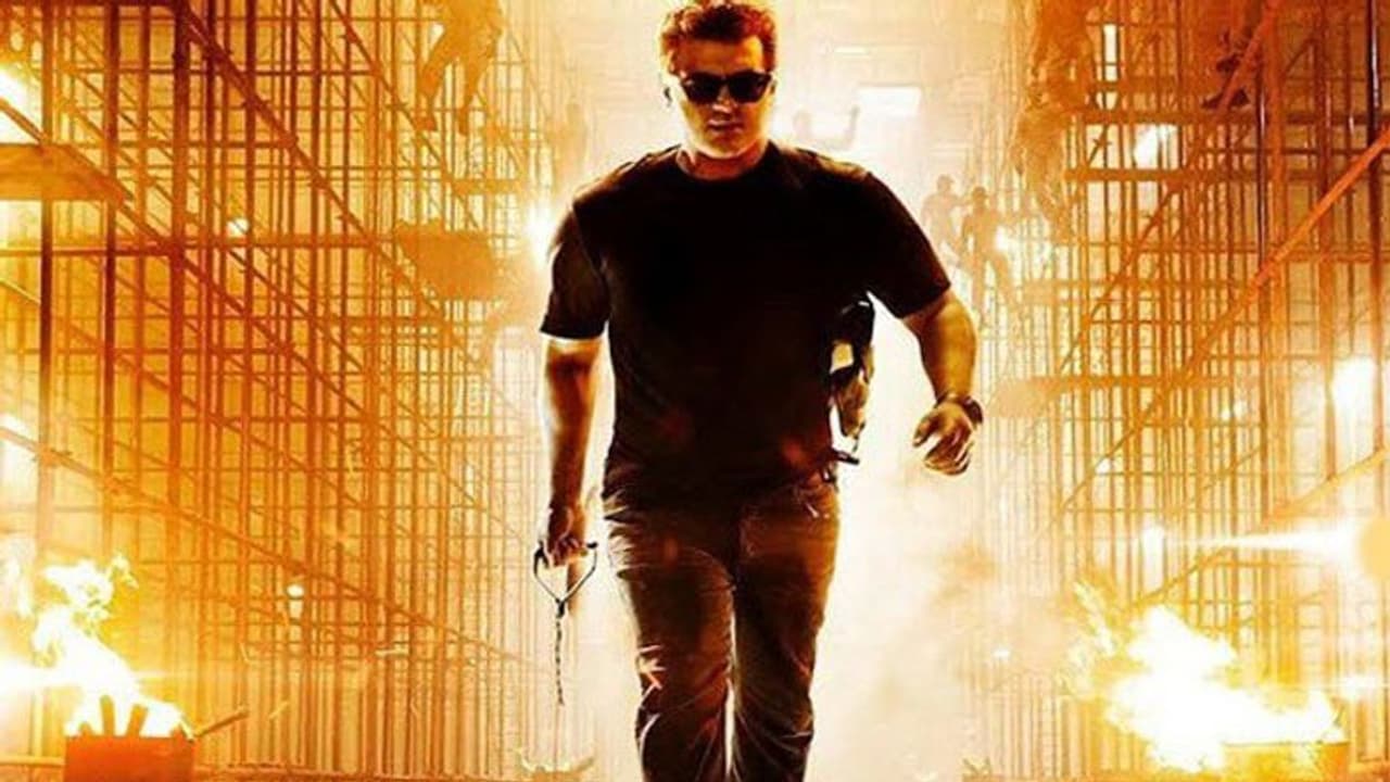 valimai issue : நீங்கதான் காப்பாத்தணும்!! வலிமை விவகாரம்..அதிருப்தியில் திரையரங்கு உரிமையாளர்கள்.. valimai issue : நீங்கதான் காப்பாத்தணும்!! வலிமை விவகாரம்..அதிருப்தியில் திரையரங்கு உரிமையாளர்கள்..