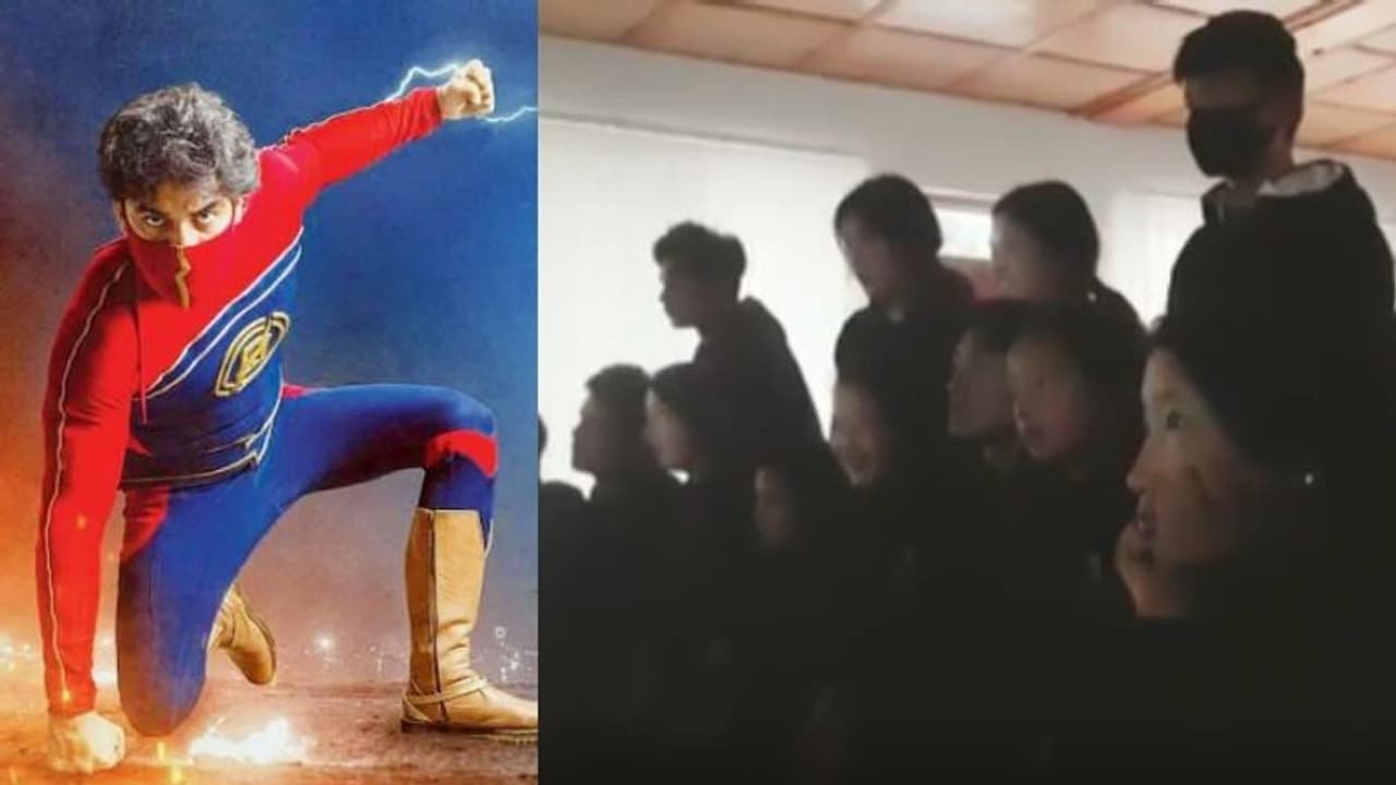 Minnal Murali : 'മിന്നൽ മുരളി' അങ്ങ് ചൈനയിലും ഹിറ്റ്; ചിത്രം കണ്ട് ആർത്തു ചിരിച്ച് കുഞ്ഞുങ്ങൾ, വീഡിയോ Minnal Murali : 'മിന്നൽ മുരളി' അങ്ങ് ചൈനയിലും ഹിറ്റ്; ചിത്രം കണ്ട് ആർത്തു ചിരിച്ച് കുഞ്ഞുങ്ങൾ, വീഡിയോ