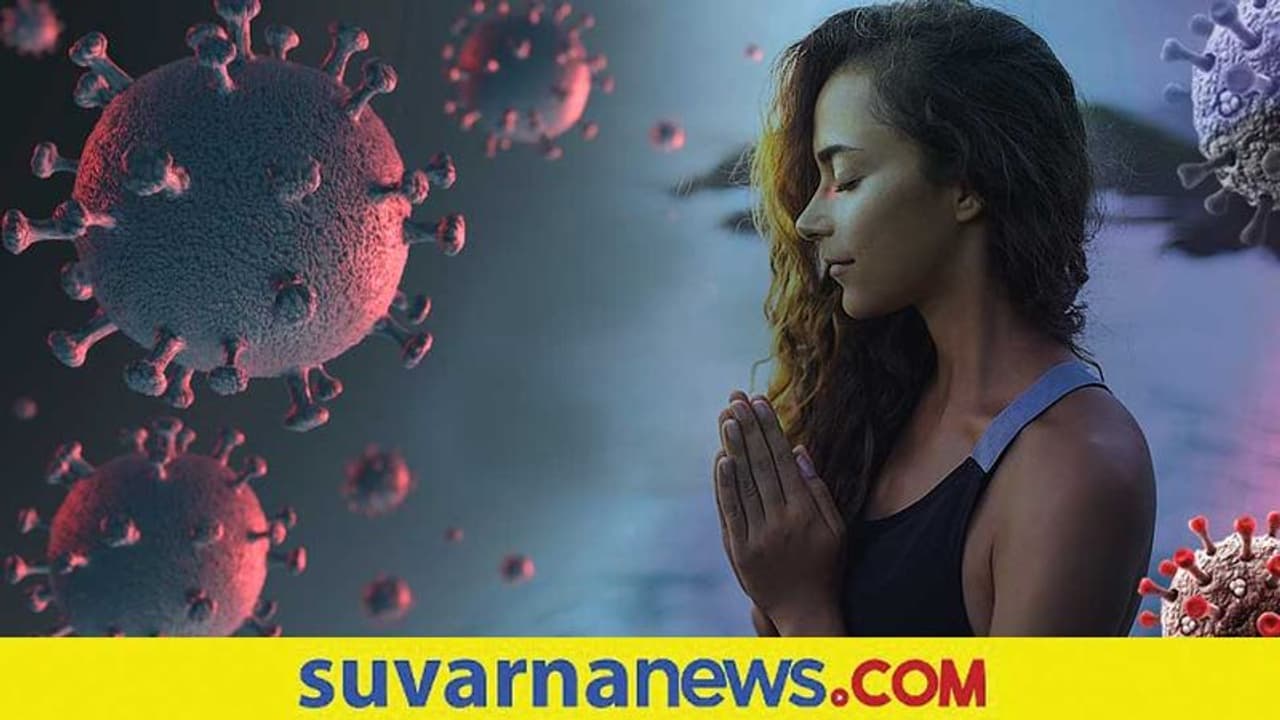 Distant Reiki : ಕೊರೊನಾ ಸಂದರ್ಭದಲ್ಲಿ ಹೆಚ್ಚಾಗ್ತಿರುವ ಮನೋರೋಗಕ್ಕೆ ಇದು ಮದ್ದು