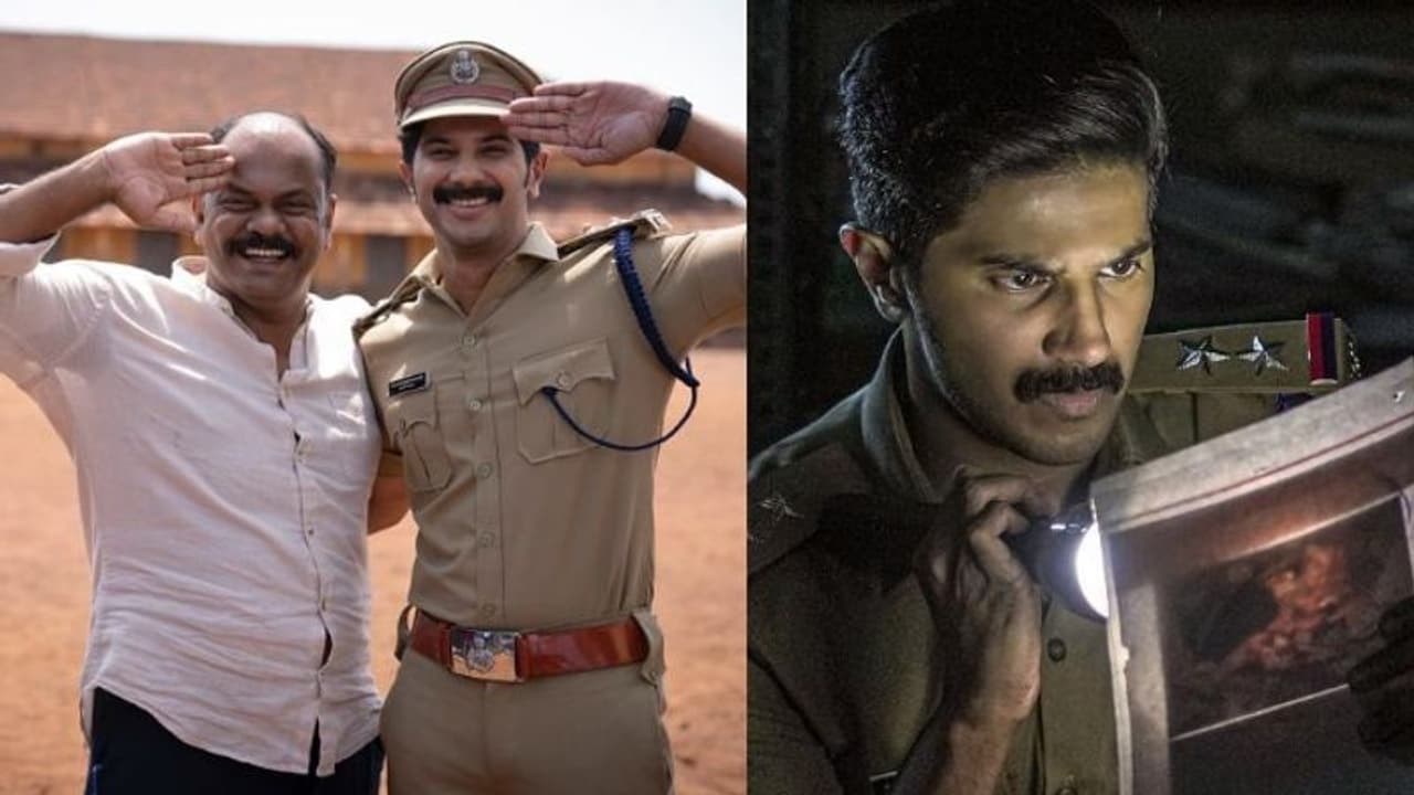 Salute Movie : ദുൽഖർ റോഷൻ ആൻഡ്രൂസ് ചിത്രം 'സല്യൂട്ട്' റോട്ടർഡാം ഫിലിം ഫെസ്റ്റിവലിലേക്ക് Salute Movie : ദുൽഖർ റോഷൻ ആൻഡ്രൂസ് ചിത്രം 'സല്യൂട്ട്' റോട്ടർഡാം ഫിലിം ഫെസ്റ്റിവലിലേക്ക്