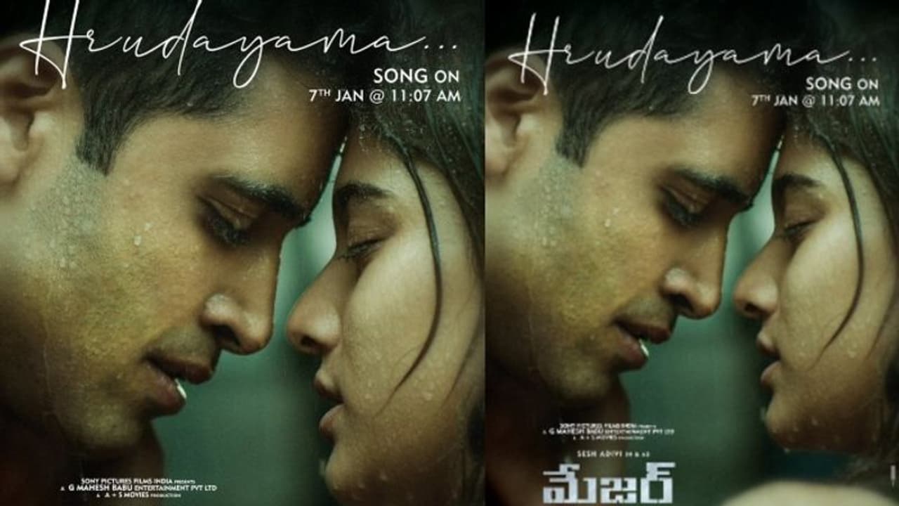 Major Song Release: ప్రమోషన్లు స్టార్ట్ చేసిన మేజర్ టీమ్.. ఫస్ట్ సాంగ్ ఎప్పుడంటే...? Major Song Release: ప్రమోషన్లు స్టార్ట్ చేసిన మేజర్ టీమ్.. ఫస్ట్ సాంగ్ ఎప్పుడంటే...?