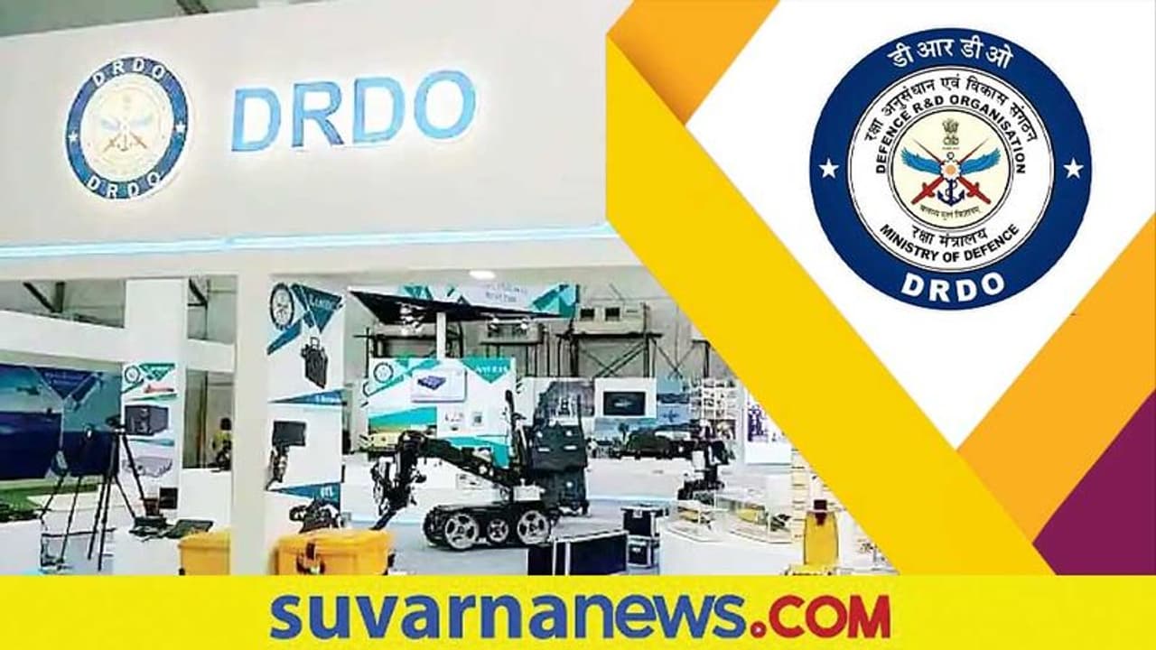 DRDO Apprentice Recruitment 2022: ಆರ್‌ಸಿಐ ಕೇಂದ್ರದಲ್ಲಿ ಅಪ್ರೆಂಟಿಸ್ ಹುದ್ದೆಗಳ ಭರ್ತಿಗೆ ಅರ್ಜಿ ಆಹ್ವಾನಿಸಿದ DRDO