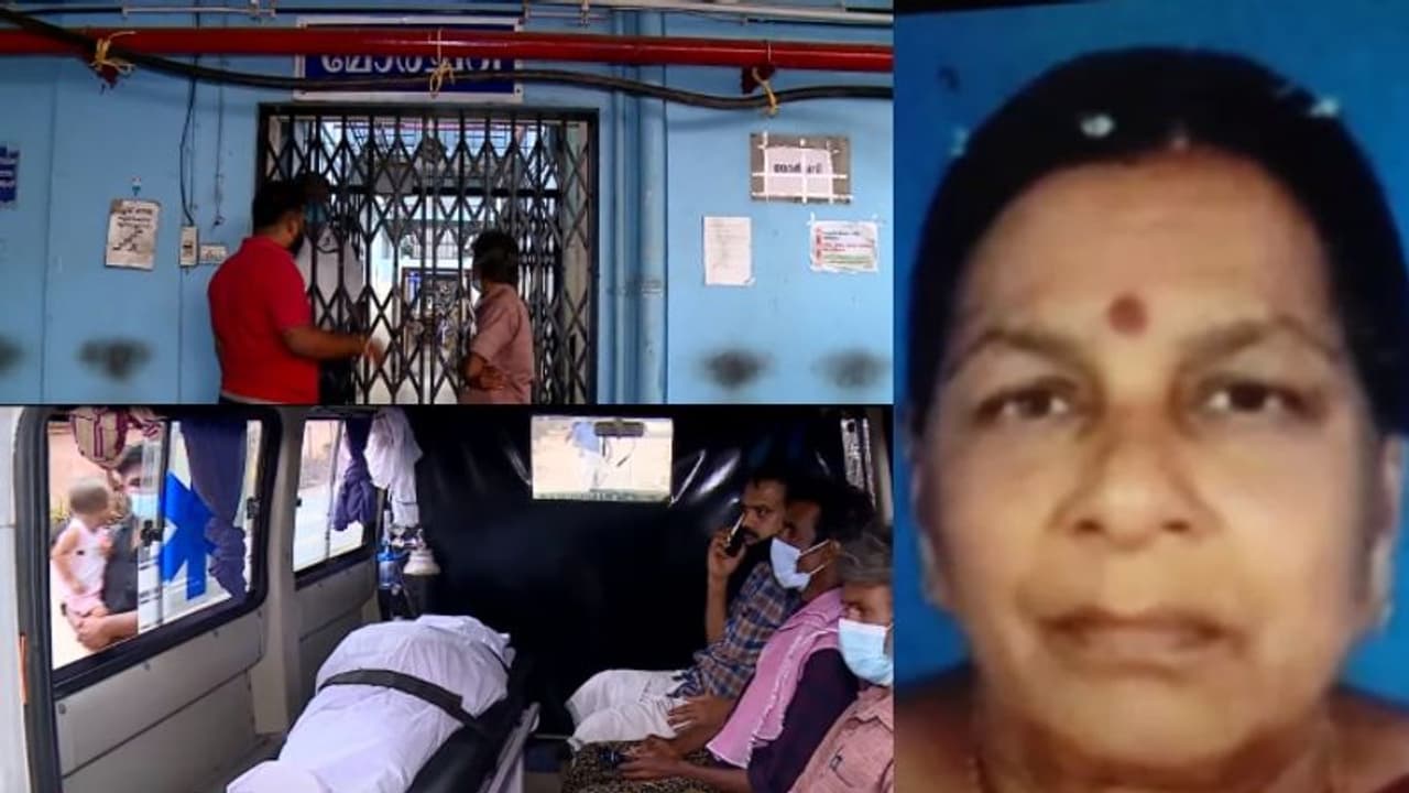 പോസ്റ്റ് മോർട്ടം ചെയ്യാതെ ബന്ധുക്കൾക്ക് വിട്ടു നൽകിയ മൃതദേഹം പൊലീസ് വന്ന് തിരികെ കൊണ്ടു പോയി പോസ്റ്റ് മോർട്ടം ചെയ്യാതെ ബന്ധുക്കൾക്ക് വിട്ടു നൽകിയ മൃതദേഹം പൊലീസ് വന്ന് തിരികെ കൊണ്ടു പോയി