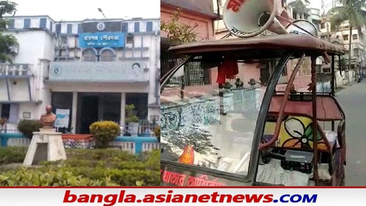 রায়গঞ্জের ৪ টি ওয়ার্ডকে মাইক্রো কনটেনমেন্ট জোন ঘোষণা, আক্রান্ত হাসপাতালের স্বাস্থ্য কর্মীরাও রায়গঞ্জের ৪ টি ওয়ার্ডকে মাইক্রো কনটেনমেন্ট জোন ঘোষণা, আক্রান্ত হাসপাতালের স্বাস্থ্য কর্মীরাও