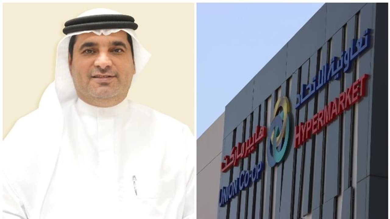 ഭിന്ന ശേഷിക്കാര്‍ക്ക് ഏറ്റവും നല്ല തൊഴില്‍ സാഹചര്യമൊരുക്കി യൂണിയന്‍കോപ്